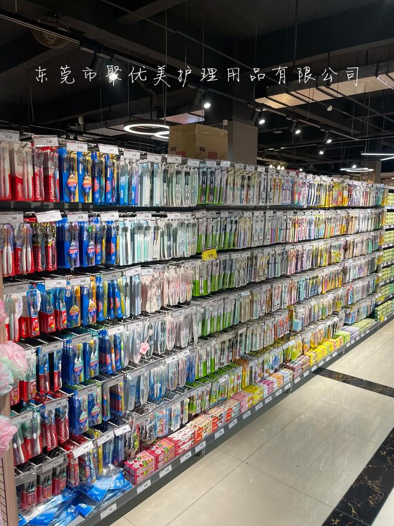 东莞市聚优美护理用品 专注个人卫生，守护每一次微笑