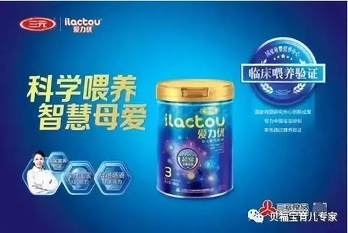 宝宝夏季腹泻高发季 脆弱肠道护理指南与个人卫生用品选择